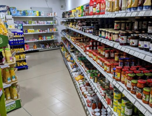 Супермаркет