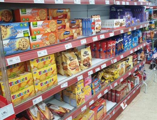 Suma Supermarket