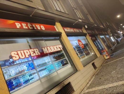 SuperMarket