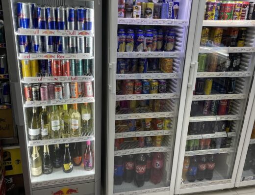 SuperMarket