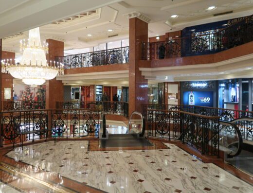 Metropole Shopping Monte-Carlo