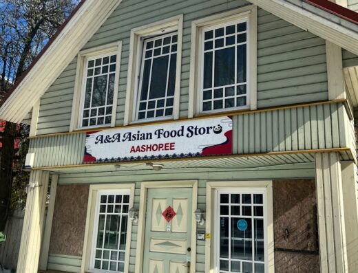 A&A Asian Food Store