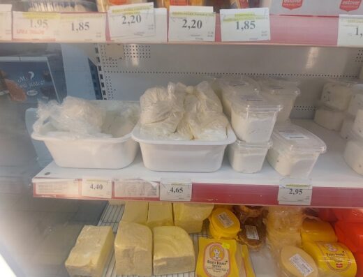 Selja Meierei Kauplus