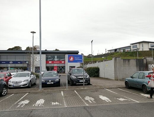 Tesco Superstore