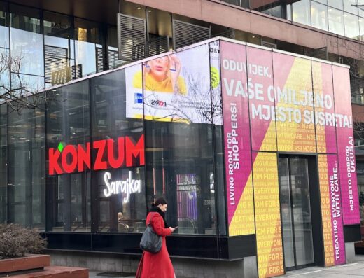 Konzum Sarajka
