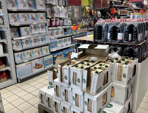 Konzum Supermarket