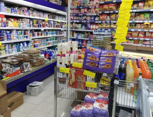 Neo Market