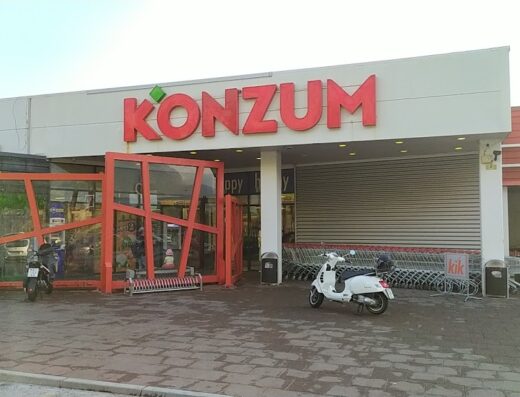 Konzum