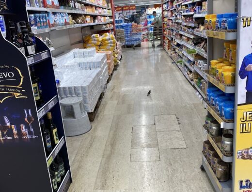 Konzum Supermarket