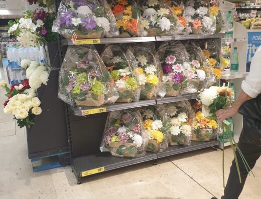 Konzum Supermarket