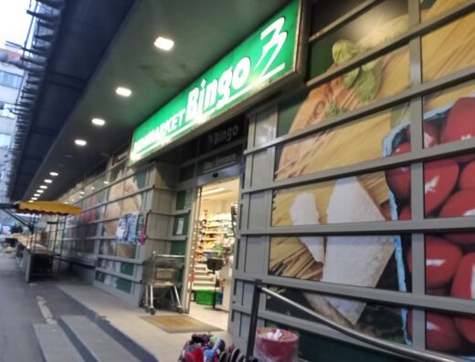 SPAR