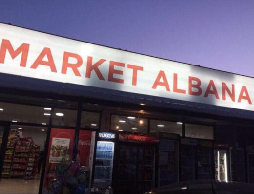 Market Albana