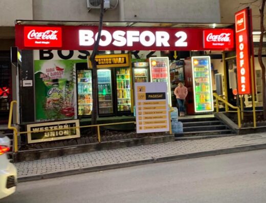 Bosfor 2 Market