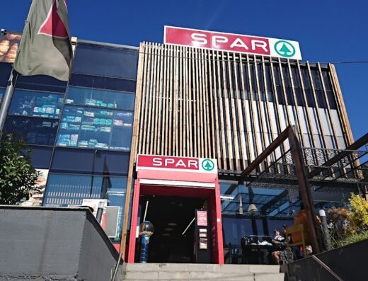 SPAR Supermarket