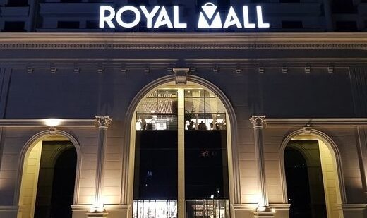 Royal Mall