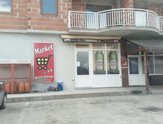 Supermarket 12 Baković