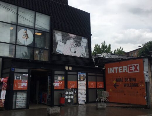 Interex Mbrapa Teatrit