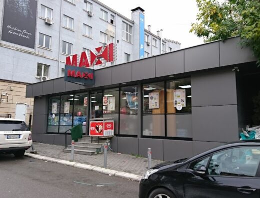 Maxi Supermarket 17