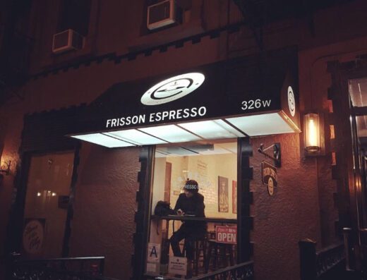 Frisson Espresso