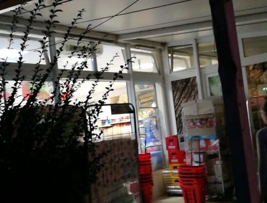 Konzum