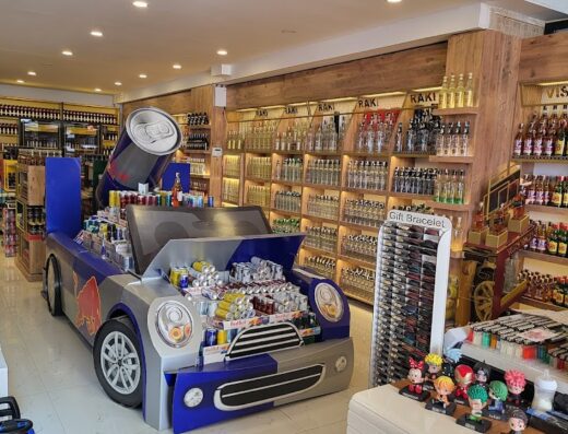 Interpol Supermarket