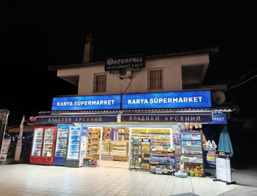 Karya Supermarket