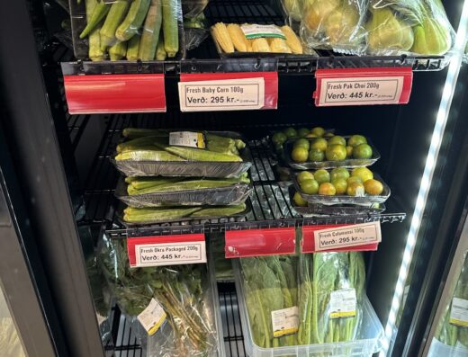 Filipino Store Iceland – Asian Supermarket