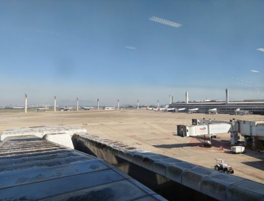 RIOgaleão International Airport