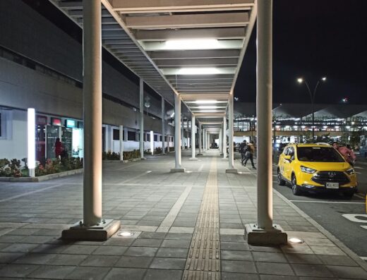 Alfonso Bonilla Aragón International Airport