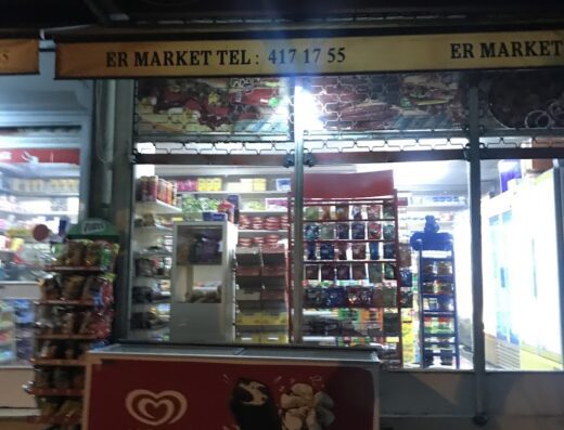 Er Market