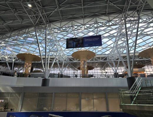Recife/Guararapes–Gilberto Freyre International Airport