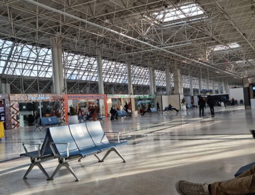 Bole Addis Ababa International Airport