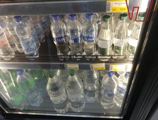 Supermarket GEA