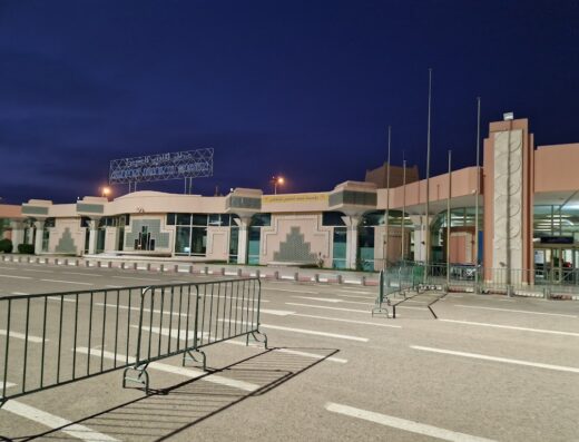Agadir Al-Massira International Airport