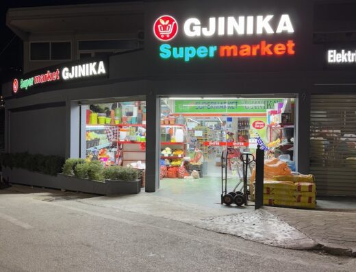 Gjinika Supermarket