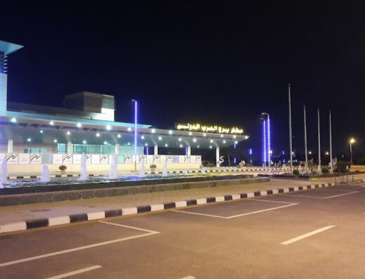 Borg El Arab International Airport, Alexandria