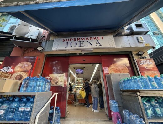 Joena Supermarket