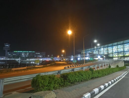 Murtala Muhammed International Airport
