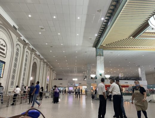 Tunis-Carthage International Airport