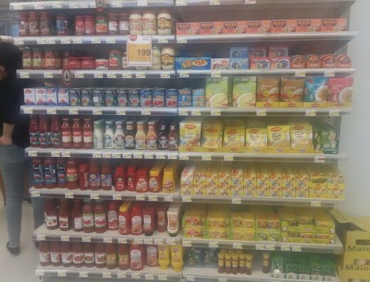 Spar Albania Elbasan