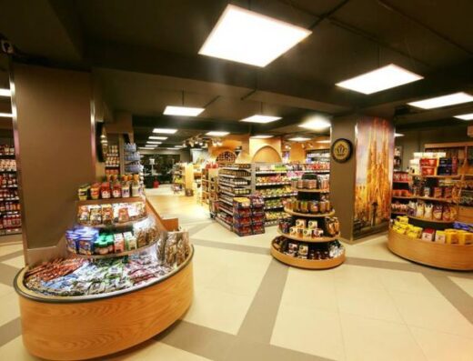Baronesha Premium Food