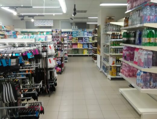 Tesco Supermarket Bratislava Petržalka