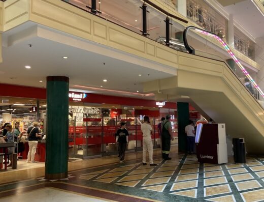 Rimi Super Galleria Riga