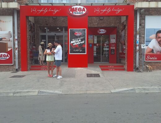 Megamarket br.4 Mainski put