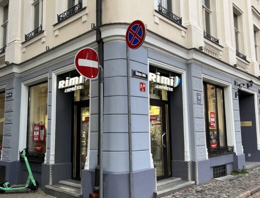 RIMI Express