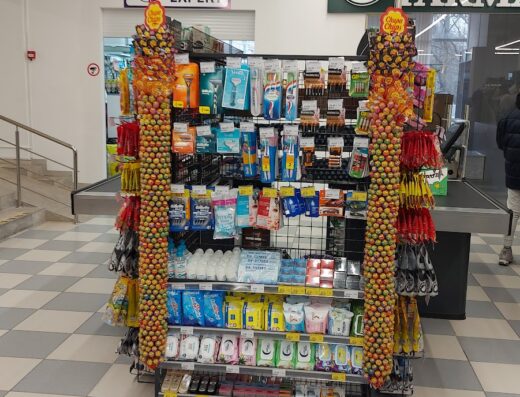 Local Discounter