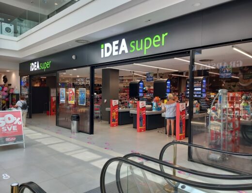 iDEA super