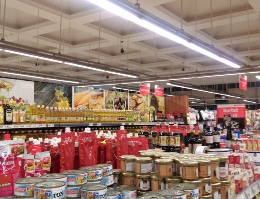 Spar Supermarket
