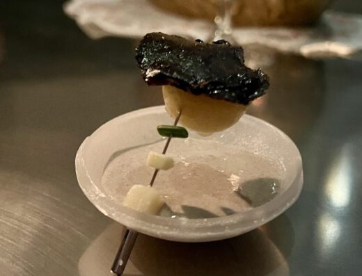 Alinea