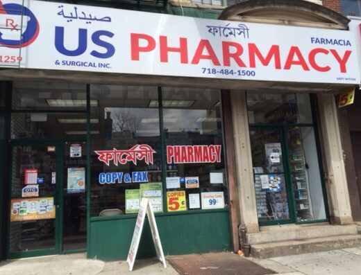 US Pharmacy